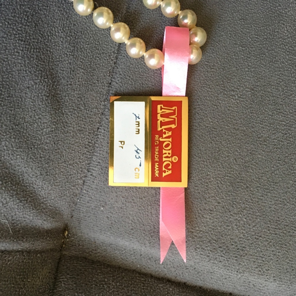 NWT Vintage Majorica 7MM White Pearl 17" Necklace - Picture 3 of 4